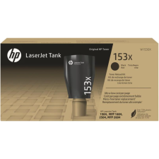 CARTOUCHE TONER HP LASERJET 153X W1530X NOIRE 5000 PAGES