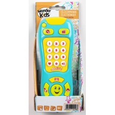 TELECOMMANDE SON LUMIERE WONDER KIDS 18MOIS