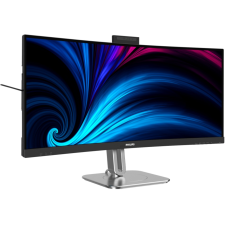 ECRAN LED INCURVE PHILIPS 34B2U5600C/00 NOIR 34 POUCES 5000 SERIES 4MS 120HZ HDMI