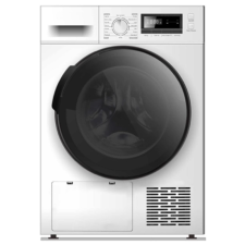 SECHE LINGE POMPE A CHALEUR FROMATIC FSL084HP 8KG BLANC