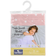 COUVERTURE LORELLI  MOUSSELINE 80X80 STARS ROSE