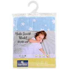 COUVERTURE LORELLI MOUSSELINE 80X80 BLEU AQUATIQUE