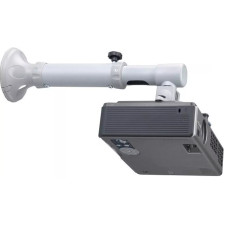 SUPPORT VIDEOPROJECTEUR NEOMOUNTS BEAMER-W050 SILVER