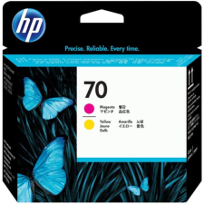 TETE D'IMPRESSION HP 70 MAGENTA DESIGNJET