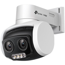 CAMERA DE SURVEILLANCE RESEAU TP-LINK VIGI C540V 4MP ETHERNET