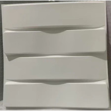 PLAQUES MURALES 3D PVC - D013 BLANCHES