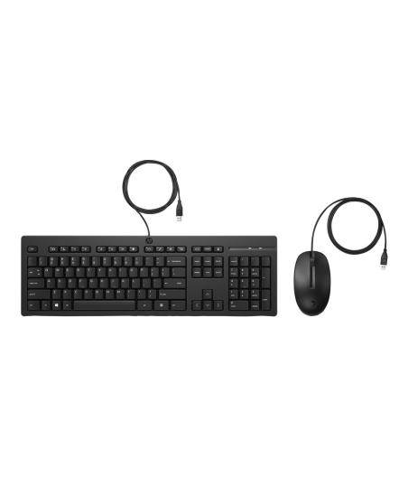 ENSEMBLE CLAVIER ET SOURIS HP 225 FILAIRE
