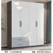 ARMOIRE 7501 BOIS 4 PORTES 2 TIROIRS 1600X2400X580 BLANCHE