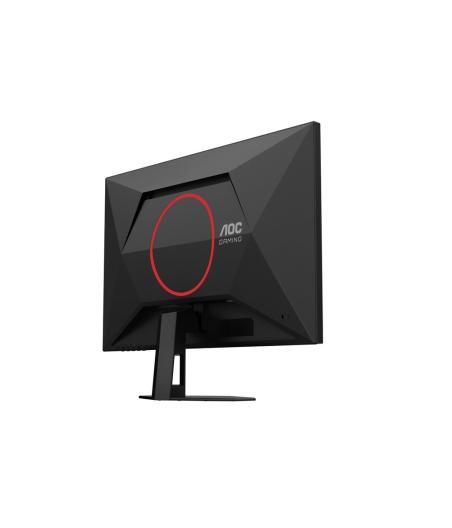 ECRAN G4 FHD 200HZ IPS HDR10 1MS SPK