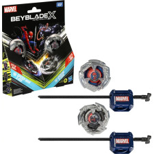BEYBLADE BLADE X MARVEL COLLAB MULTIPACK 8ANS+