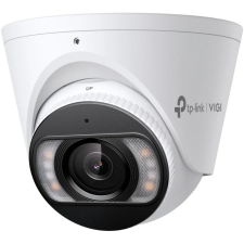 CAMERA DE SURVEILLANCE TP-LINK VIGI 5MP IP67 BLANC