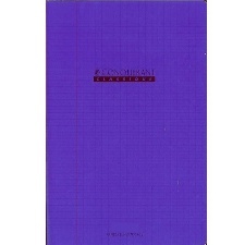 CAHIER GRANDS CARREAUX 32 PAGES 170x220 POLYPRO VIOLET REL. AGRAFE