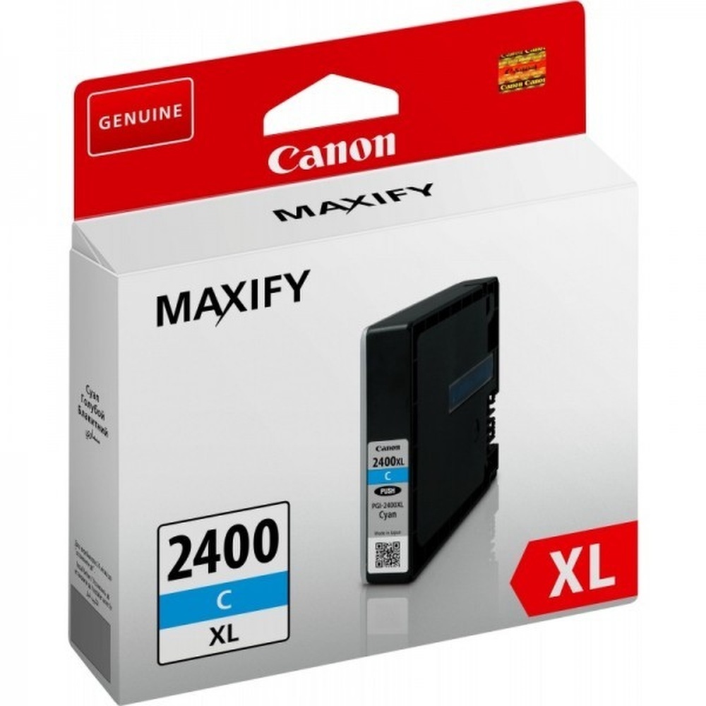 Acheter Marque propre Canon PG-540 XL Cartouche d'encre Noir Grande  capacité ?