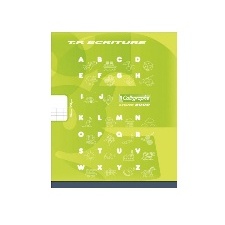 CAHIER ECRITURE 8000 ECRITURE PIQURE 17X22 32P DL4MMIV+UNI 90G