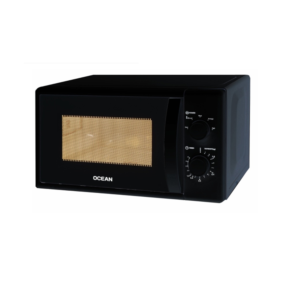 Four micro-ondes 20 litres GMF202SI