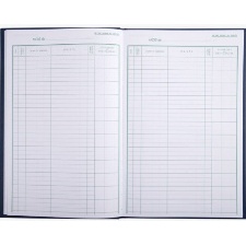 LIVRE DE TRANSMISSION 160 PAGES 300X195CM