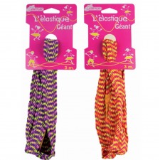 LAIT EN POUDRE GUIGOZ DÉS LA NAISSANCE DE 0-6 MOIS 780G