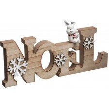 LETTRES DECORATIVES NOEL FERRRIC LIGHTS & CHRISTMAS EN BOIS 3D