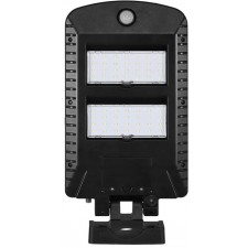 LAMPE SECURITE SOLAIRE TERRE JARDIN POUR EXTERIEUR 1000 LUMENS