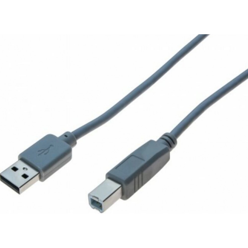 Rallonge USB Mâle/Femelle Blindé 5M