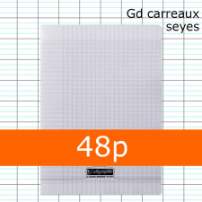 CAHIER GRANDS CARREAUX 48 PAGES 210X297 POLYPRO INCOLORE CALLIGRAPHE