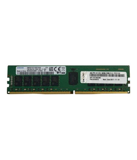 MEMOIRE SERVEUR LENOVO ISG TS 32GB 3200MHZ 2RX4 RDIMM